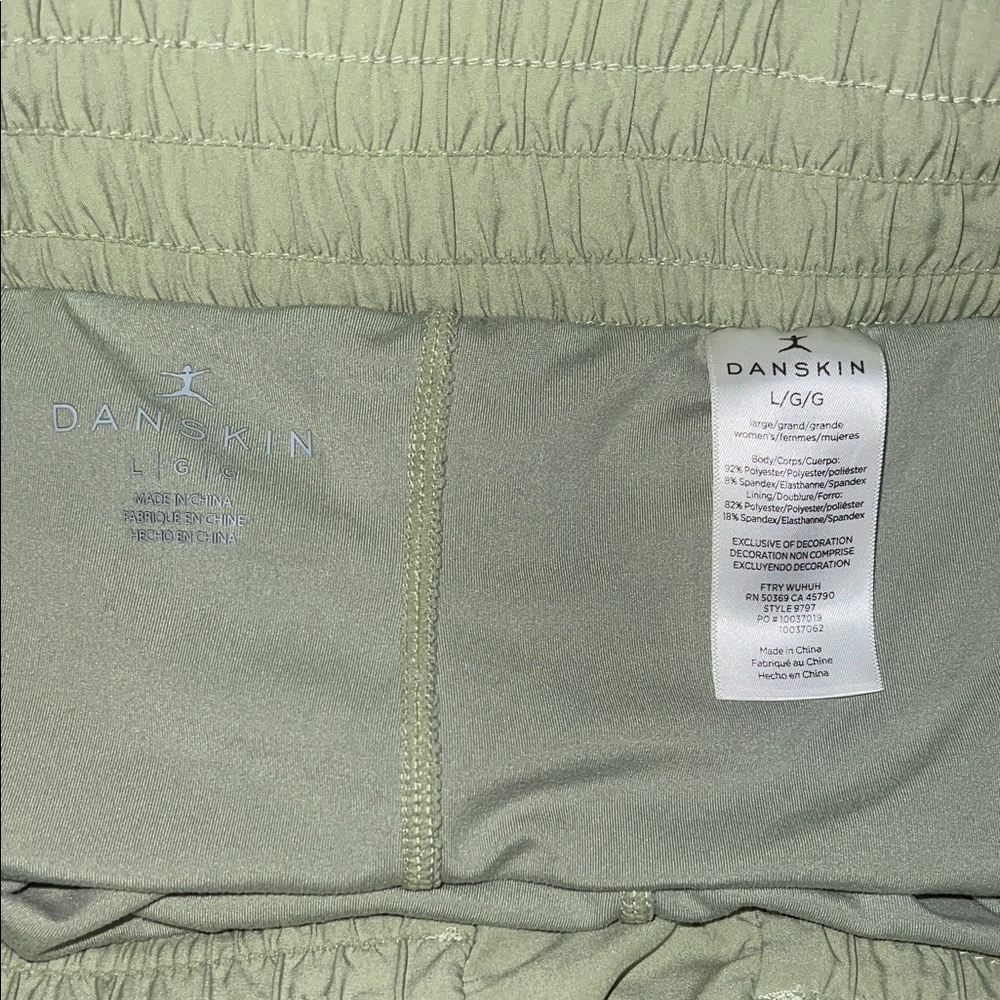Danskin Double Time Sport shorts L - Picture 5 of 6